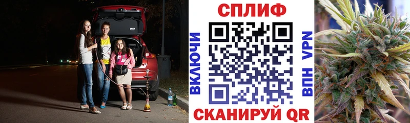 Где можно купить наркотики Саки Героин  Кокаин  Альфа ПВП  ОМГ ОМГ вход  Гашиш  Меф 