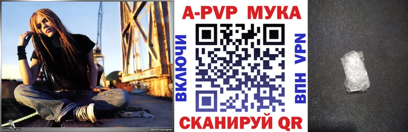 Гашиш Саки