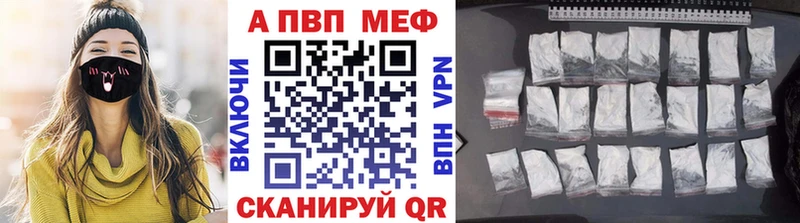 Alpha-PVP СК Саки