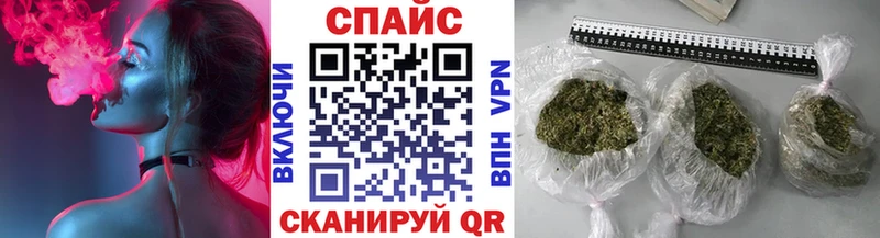 магазин продажи наркотиков  Саки  БУТИРАТ вода 