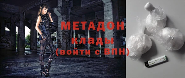 а пвп мука Арсеньев