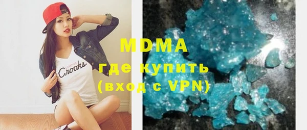 ешки Аркадак