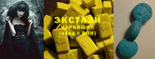 ешки Аркадак