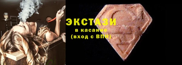 ешки Аркадак
