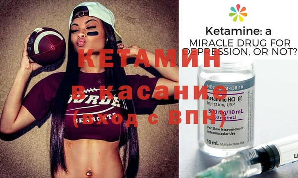 ешки Аркадак