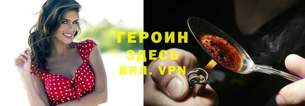 а пвп мука Арсеньев