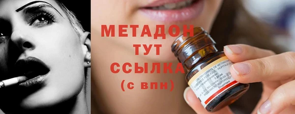 а пвп мука Арсеньев