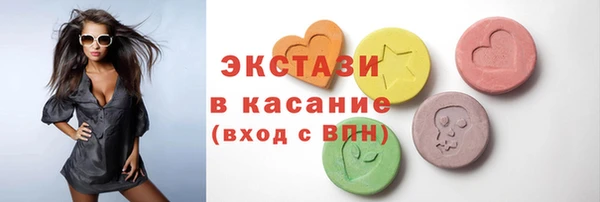 а пвп мука Арсеньев