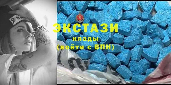 ешки Аркадак