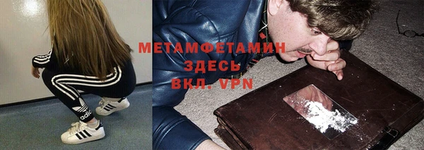 а пвп мука Арсеньев