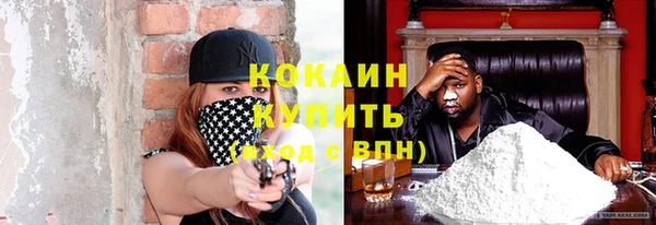 а пвп мука Арсеньев