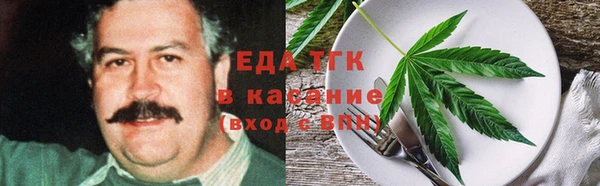 а пвп мука Арсеньев
