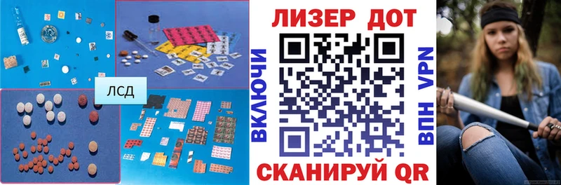 shop Telegram цены mega вход Саки LSD-25 экстази кислота