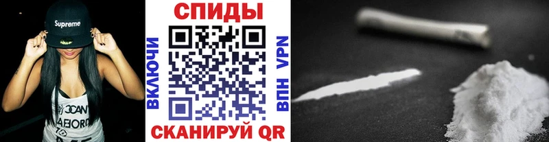 где можно купить наркотик  Саки  Первитин пудра 